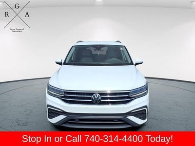 2023 Volkswagen Tiguan S