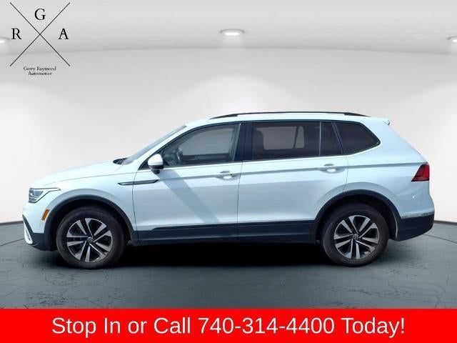 2023 Volkswagen Tiguan S